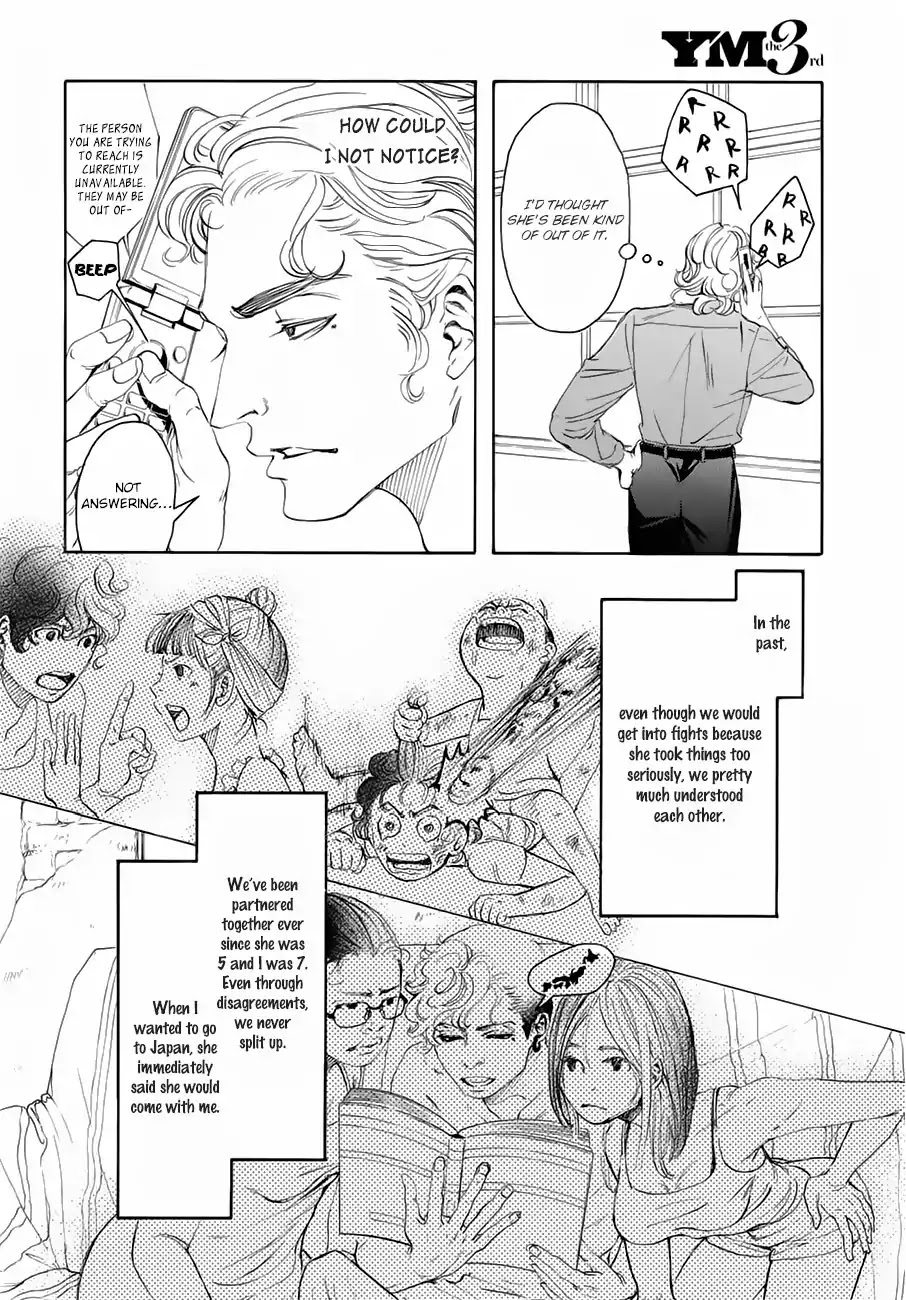 10 Dance Chapter 22 page 9 - Chapter 22