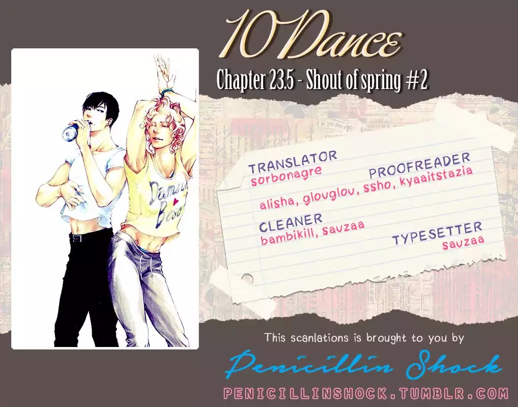 10 Dance Chapter 23.5 page 1 - Chapter 23.5