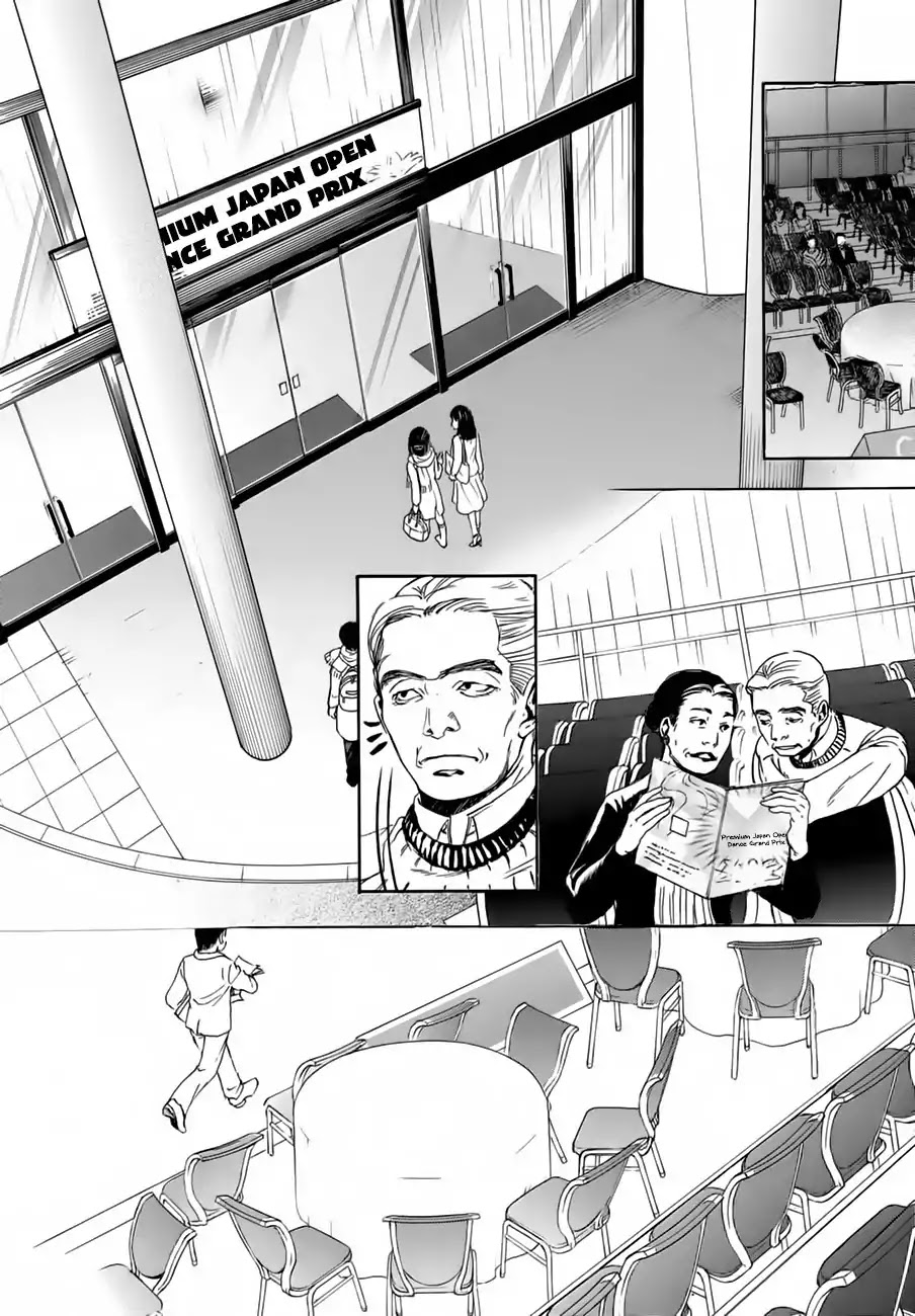 10 Dance Chapter 23.5 page 4 - Chapter 23.5