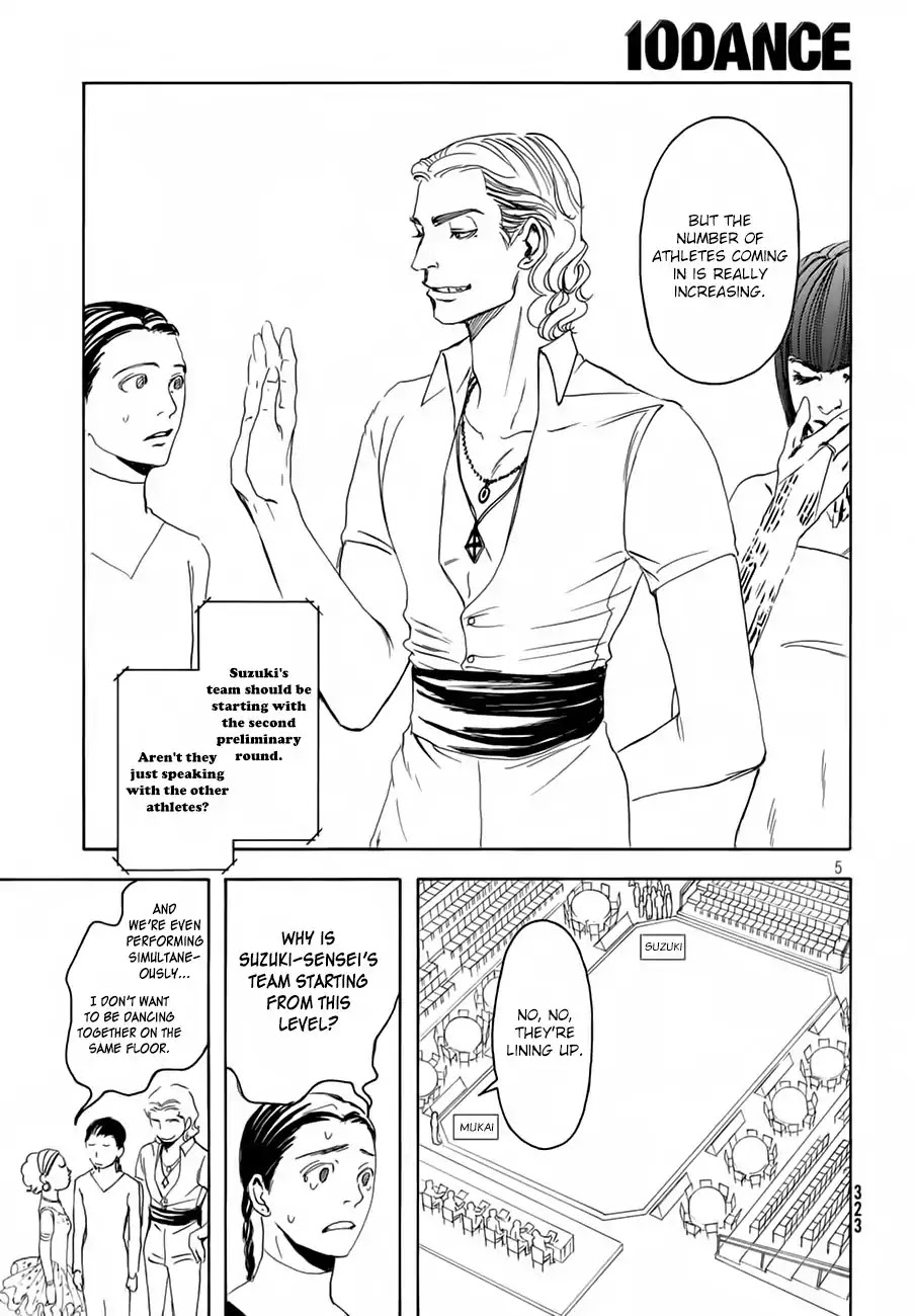 10 Dance Chapter 23.5 page 6 - Chapter 23.5