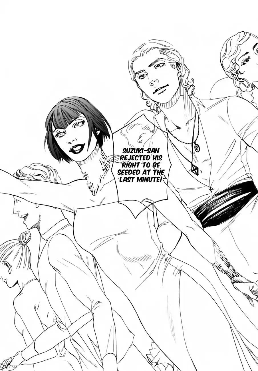 10 Dance Chapter 23.5 page 8 - Chapter 23.5