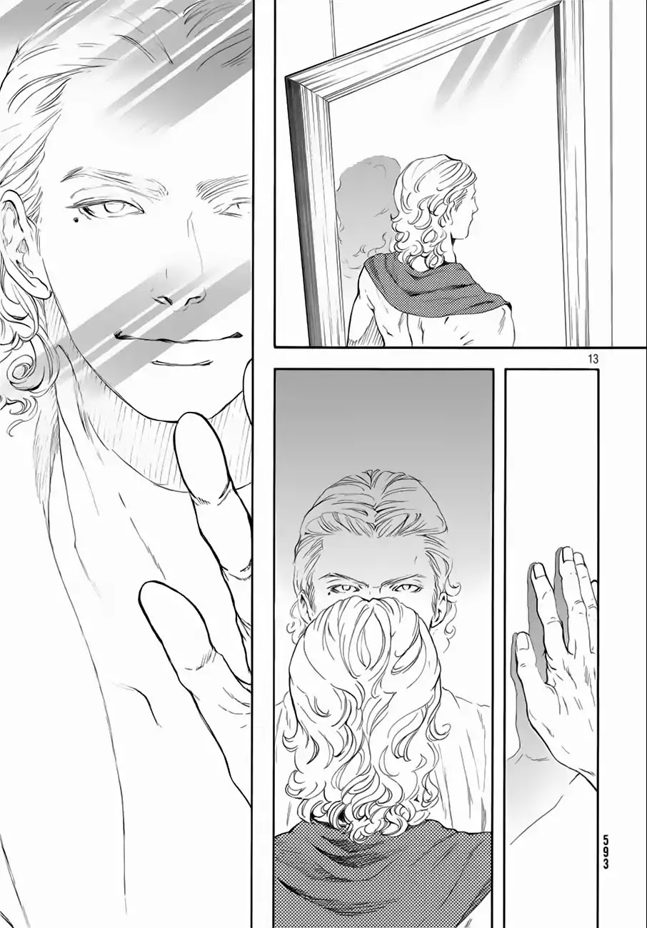 10 Dance Chapter 23 page 14 - Chapter 23
