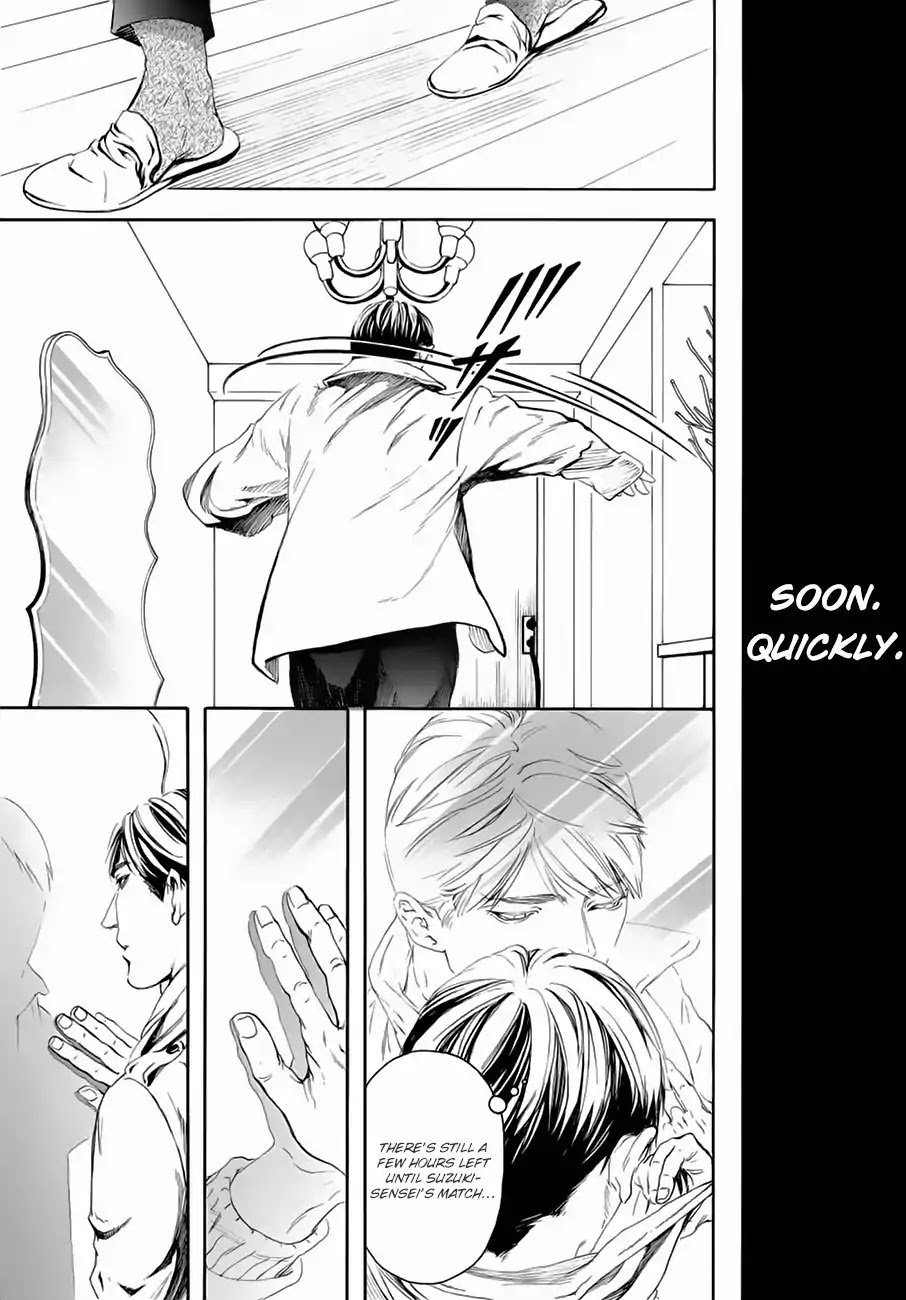 10 Dance Chapter 23 page 15 - Chapter 23