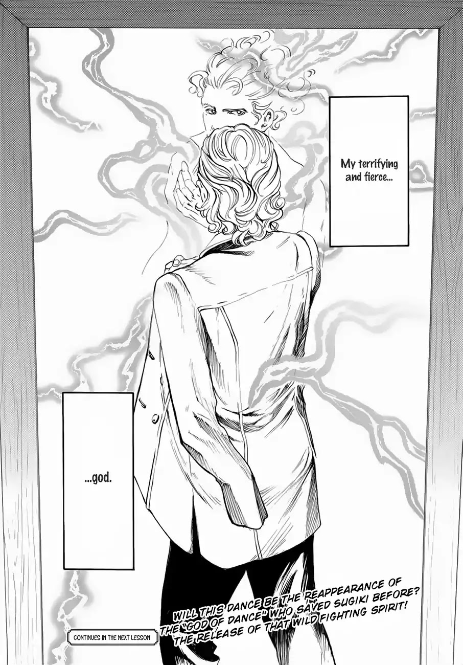10 Dance Chapter 23 page 18 - Chapter 23