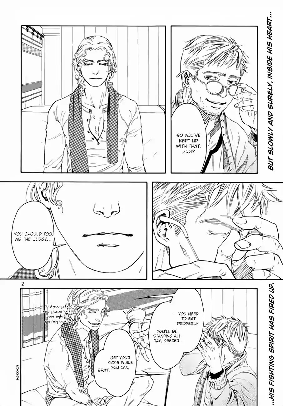10 Dance Chapter 23 page 3 - Chapter 23