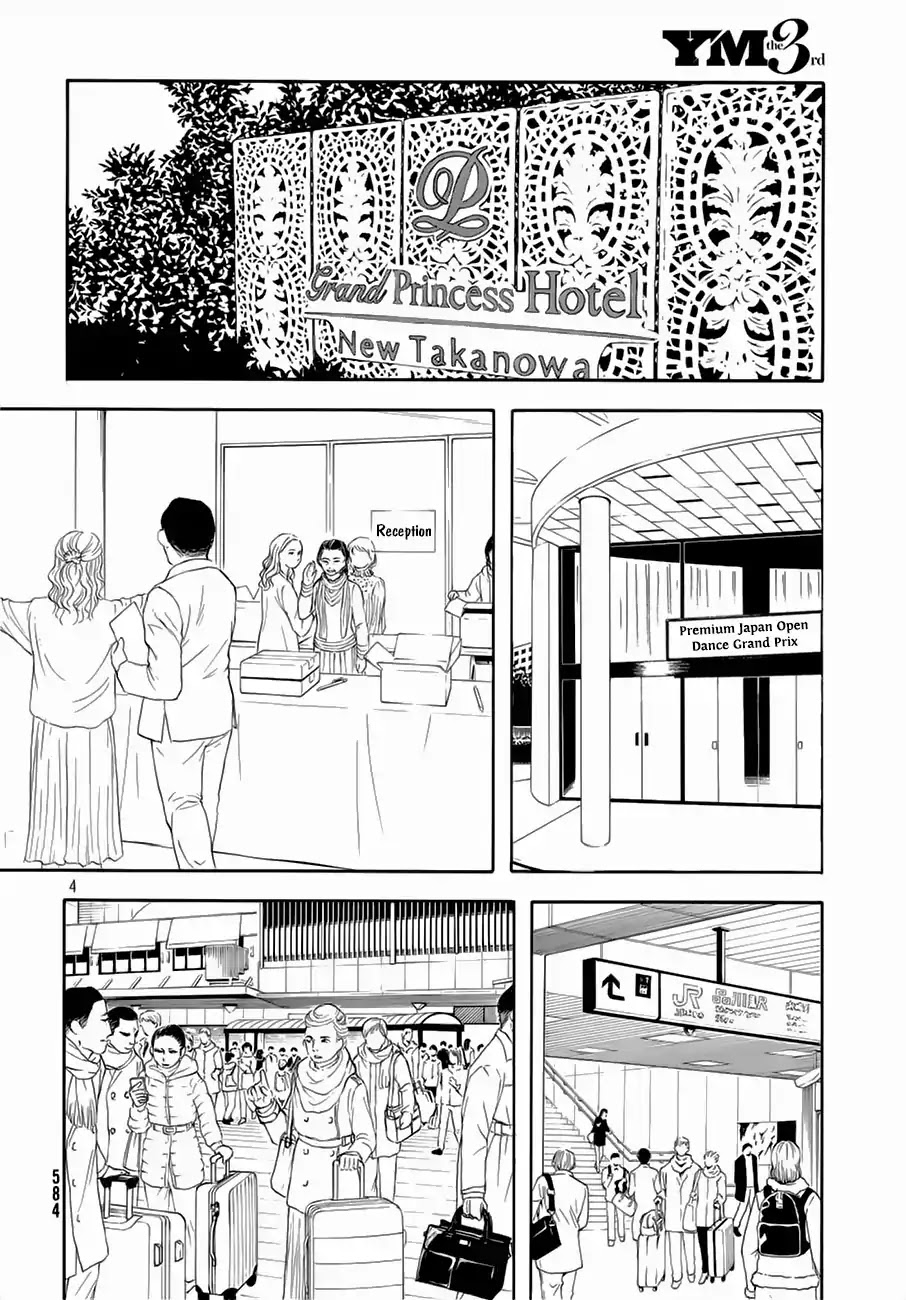 10 Dance Chapter 23 page 5 - Chapter 23