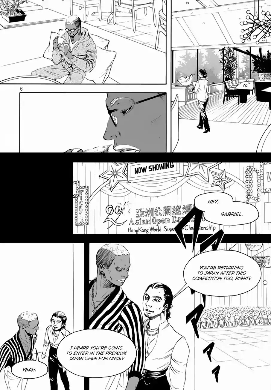 10 Dance Chapter 23 page 7 - Chapter 23