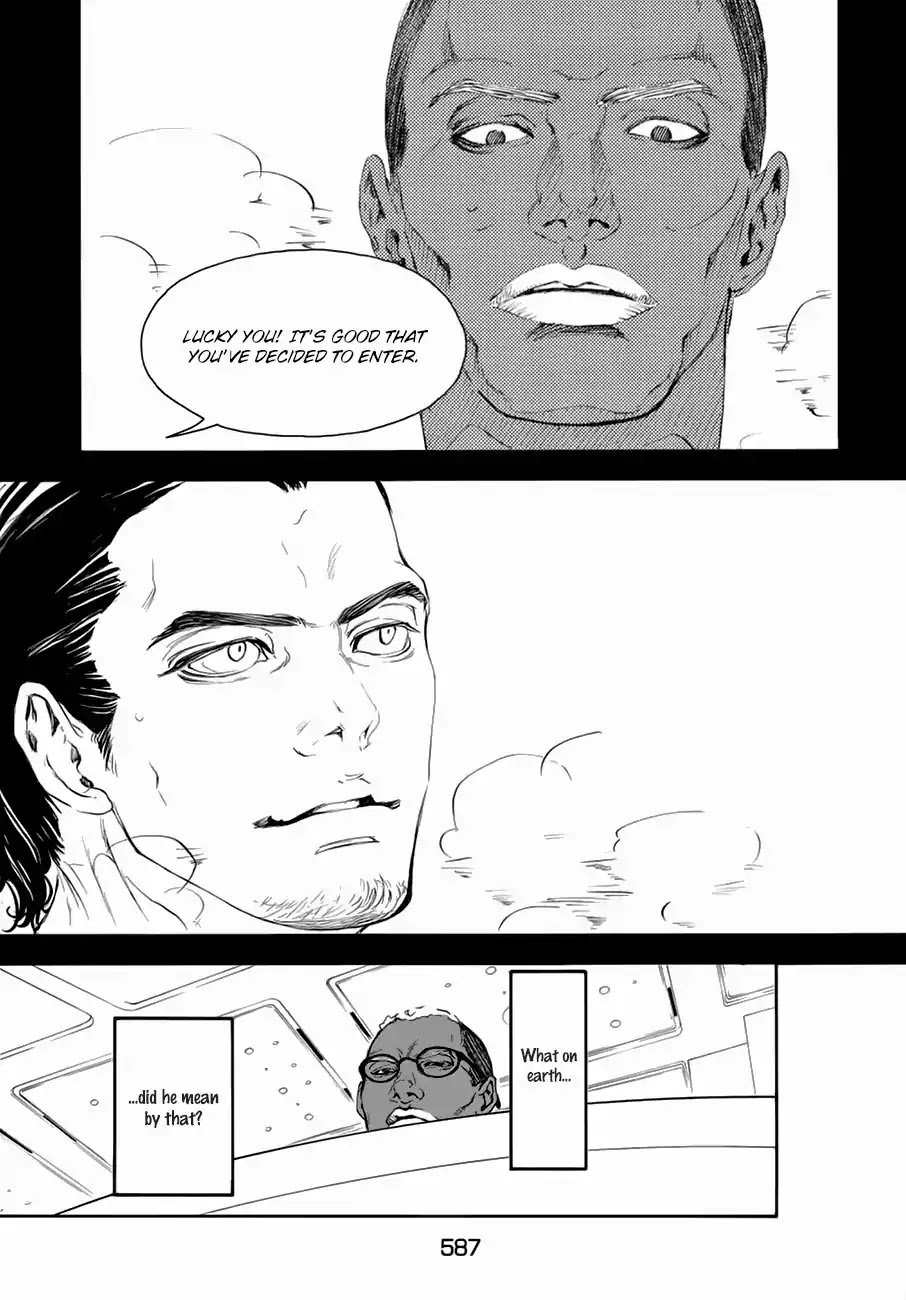 10 Dance Chapter 23 page 8 - Chapter 23