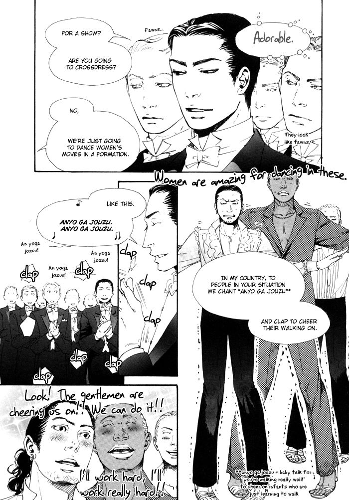 10 Dance Chapter 3.5 page 3 - Chapter 3.5