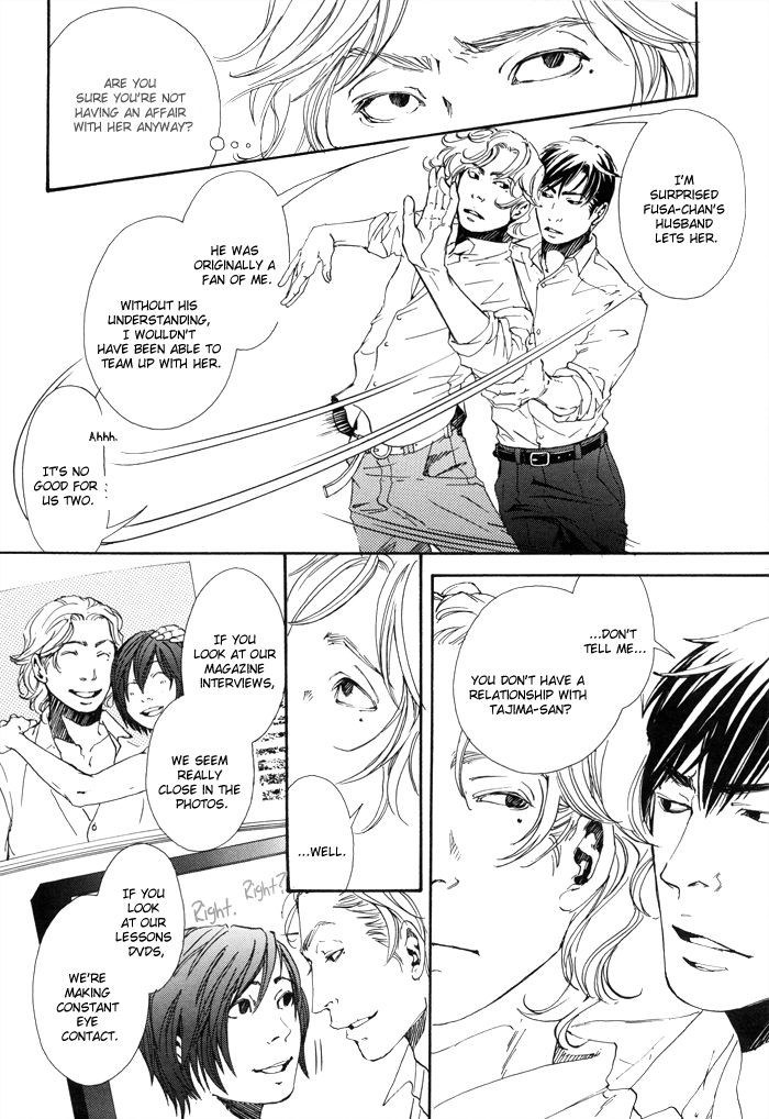 10 Dance Chapter 3 page 17 - Chapter 3
