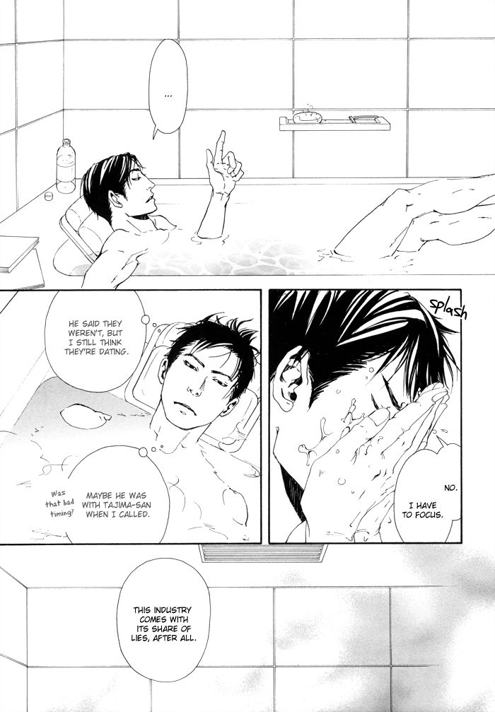 10 Dance Chapter 3 page 26 - Chapter 3