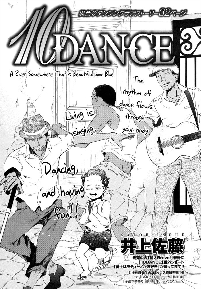 10 Dance Chapter 3 page 4 - Chapter 3