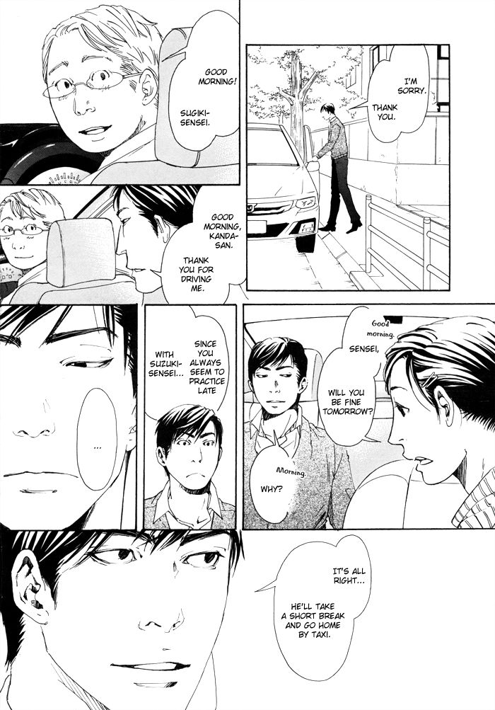 10 Dance Chapter 3 page 9 - Chapter 3