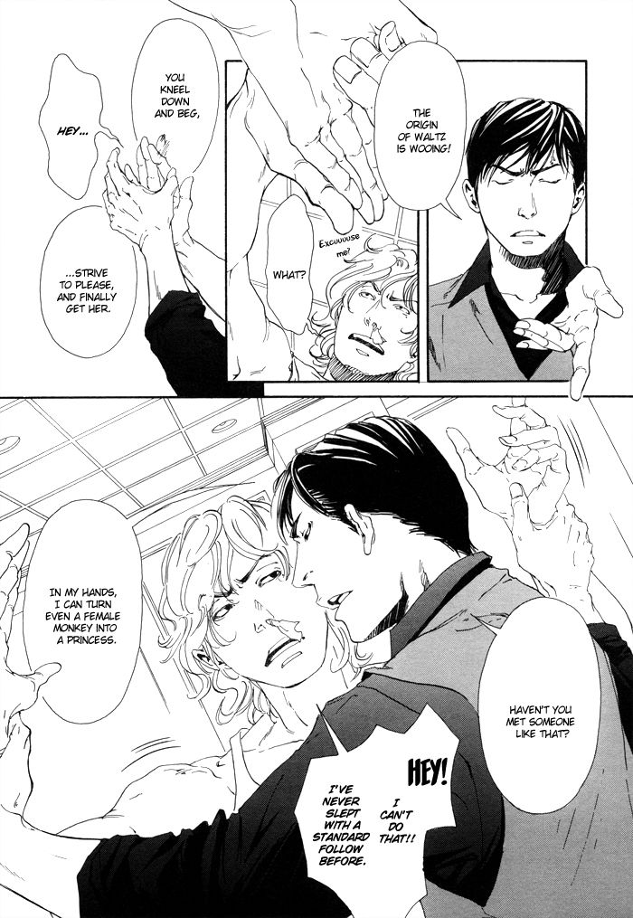 10 Dance Chapter 4 page 15 - Chapter 4