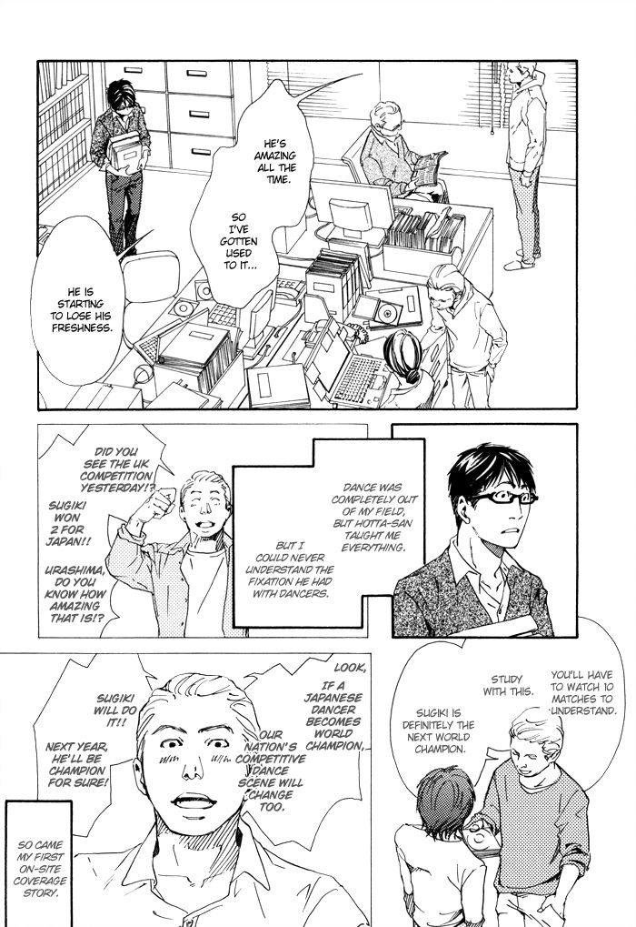 10 Dance Chapter 4 page 5 - Chapter 4