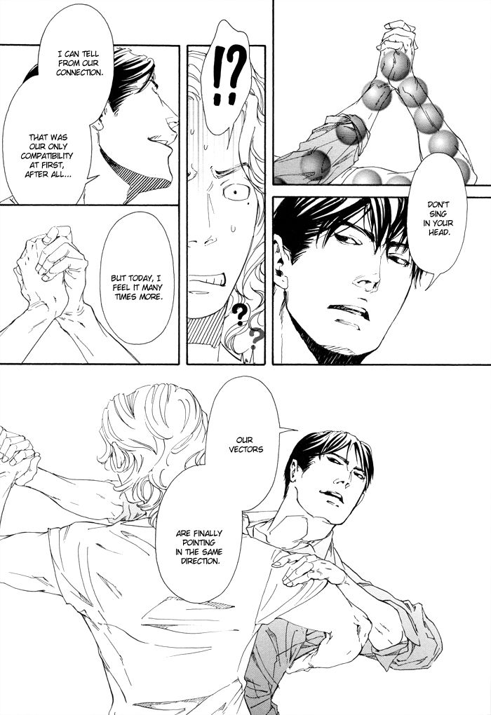 10 Dance Chapter 5 page 16 - Chapter 5