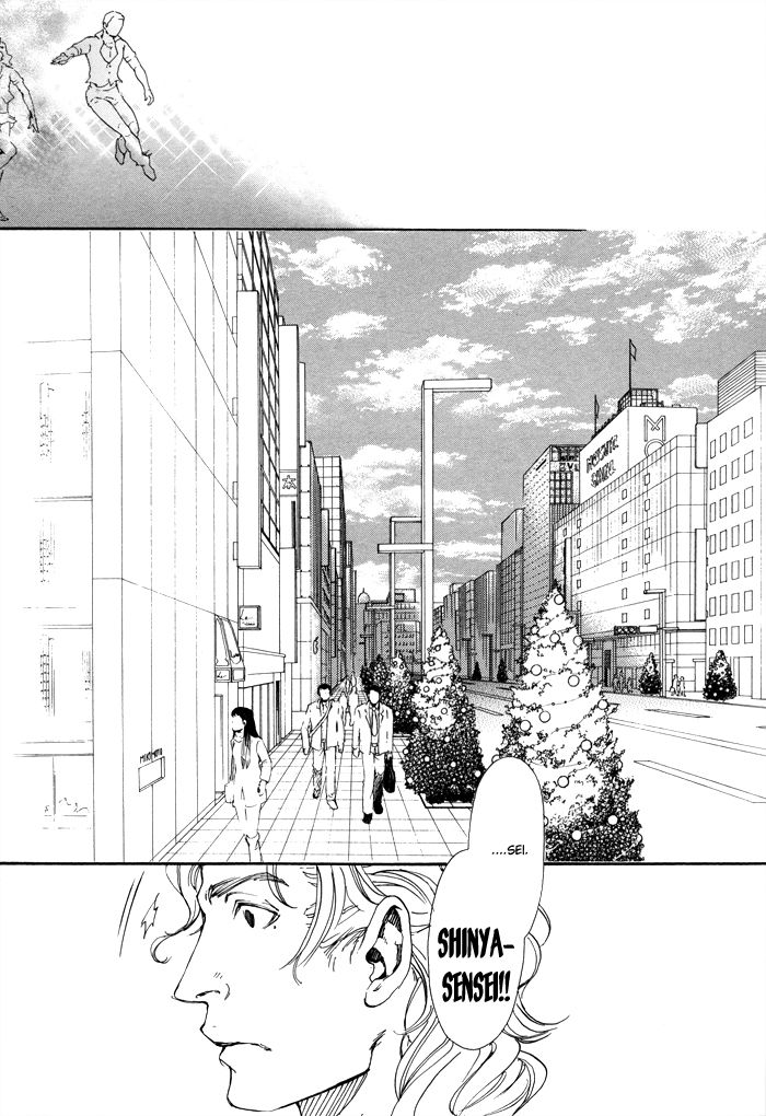 10 Dance Chapter 5 page 18 - Chapter 5