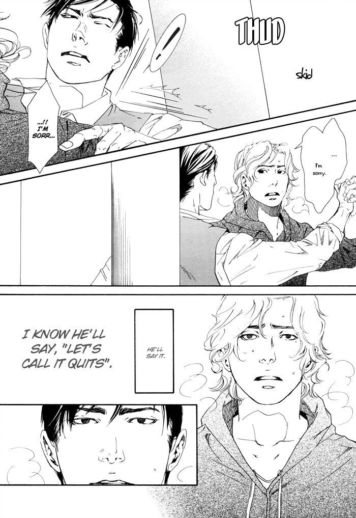 10 Dance Chapter 5 page 24 - Chapter 5