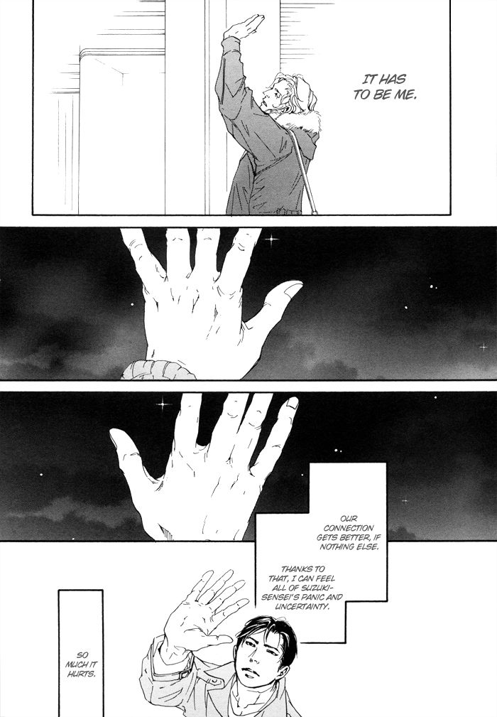10 Dance Chapter 5 page 29 - Chapter 5