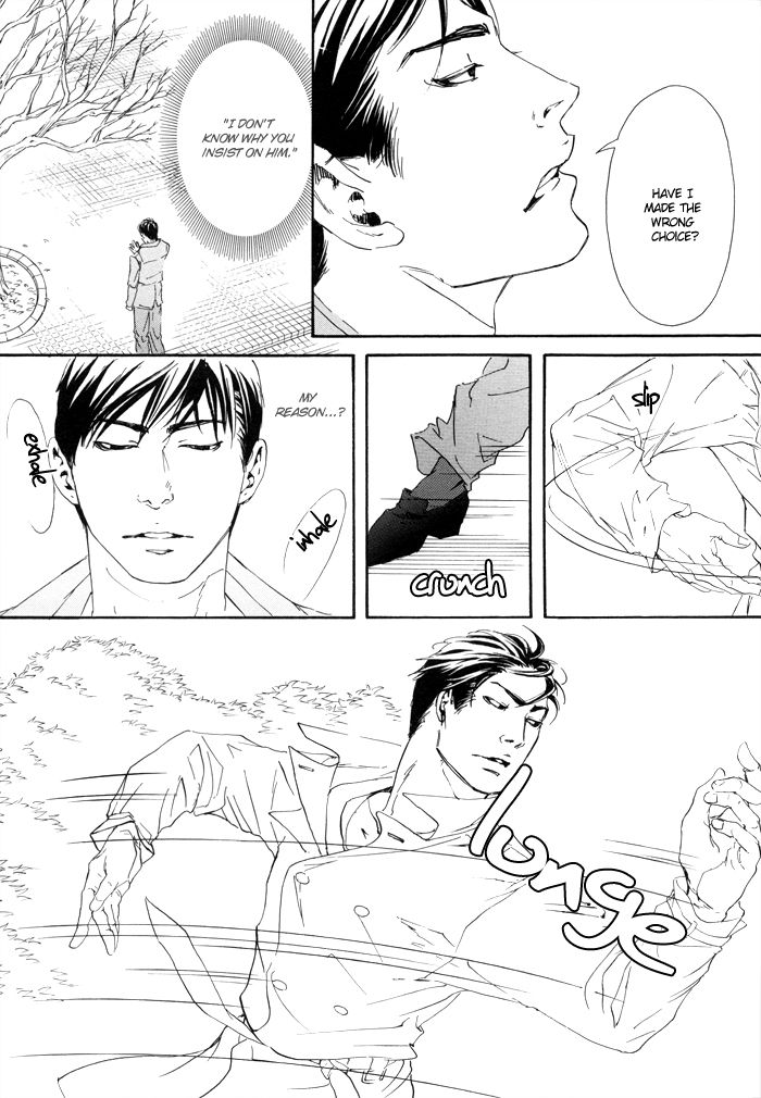 10 Dance Chapter 5 page 30 - Chapter 5