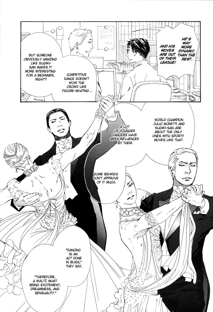 10 Dance Chapter 5 page 4 - Chapter 5