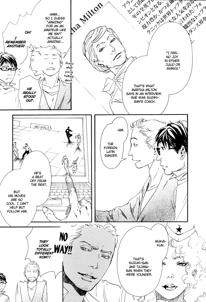10 Dance Chapter 5 page 5 - Chapter 5