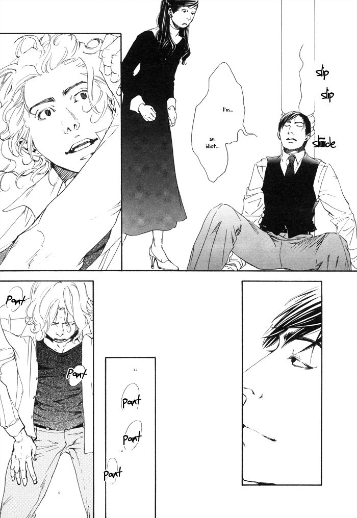 10 Dance Chapter 6 page 15 - Chapter 6