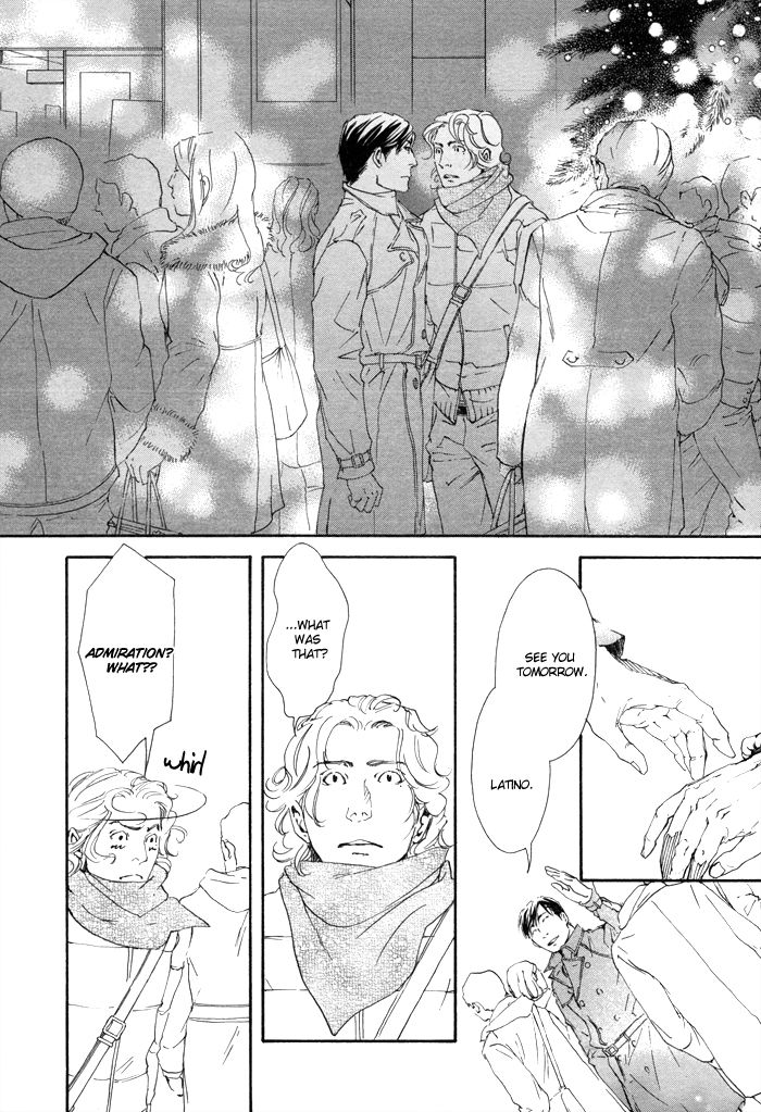 10 Dance Chapter 6 page 20 - Chapter 6