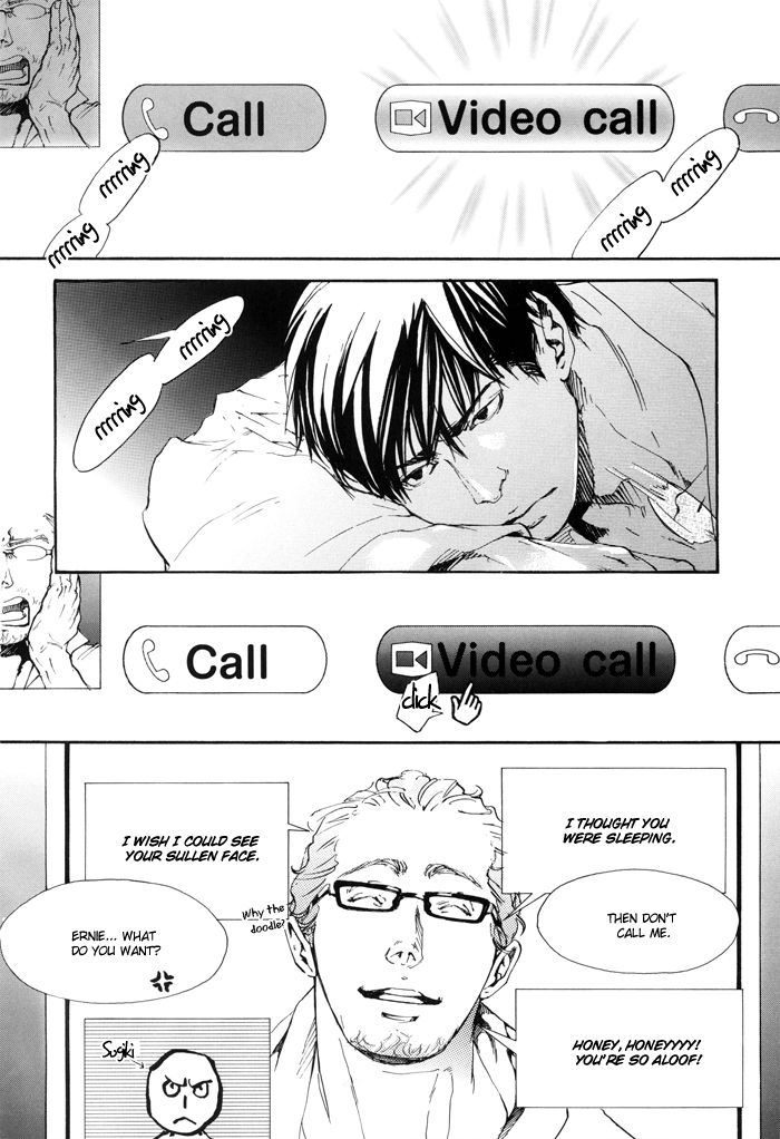 10 Dance Chapter 6 page 3 - Chapter 6