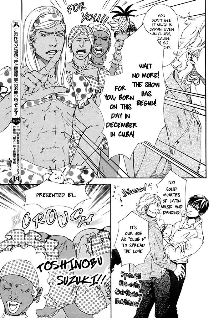 10 Dance Chapter 7.5 page 4 - Chapter 7.5