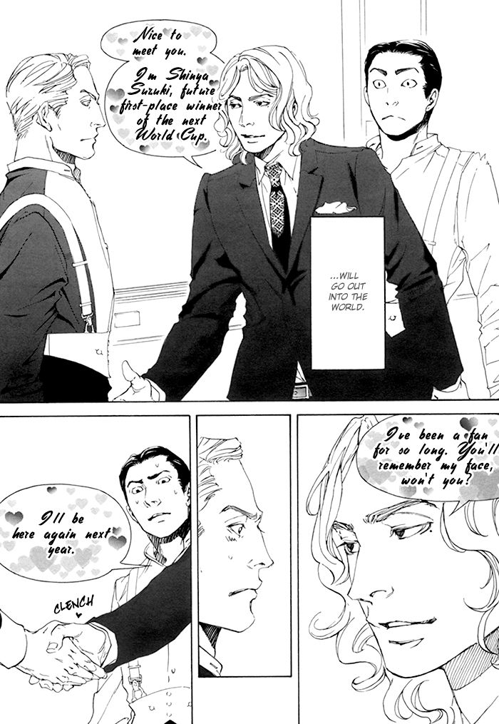 10 Dance Chapter 7 page 15 - Chapter 7