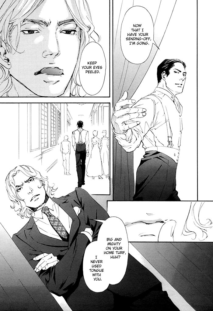 10 Dance Chapter 7 page 19 - Chapter 7