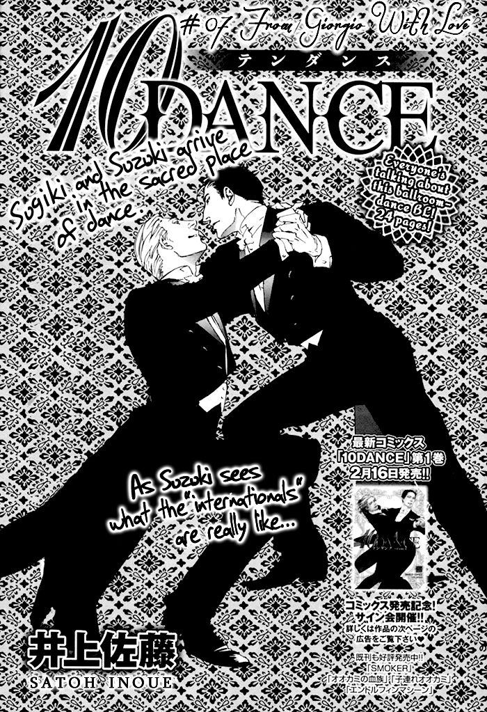 10 Dance Chapter 7 page 2 - Chapter 7