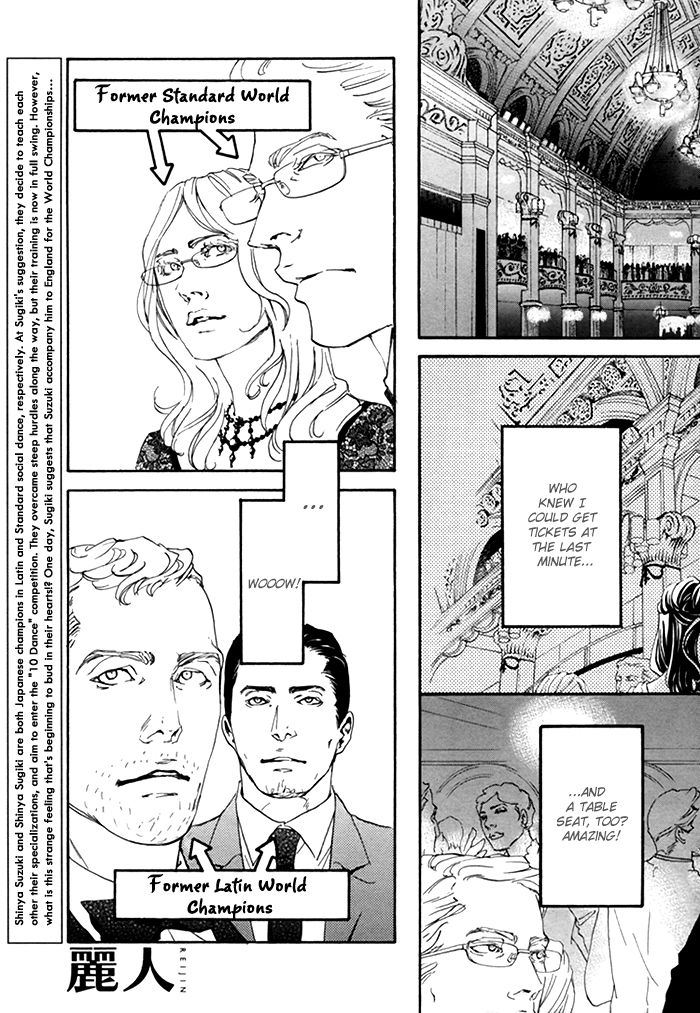 10 Dance Chapter 7 page 4 - Chapter 7