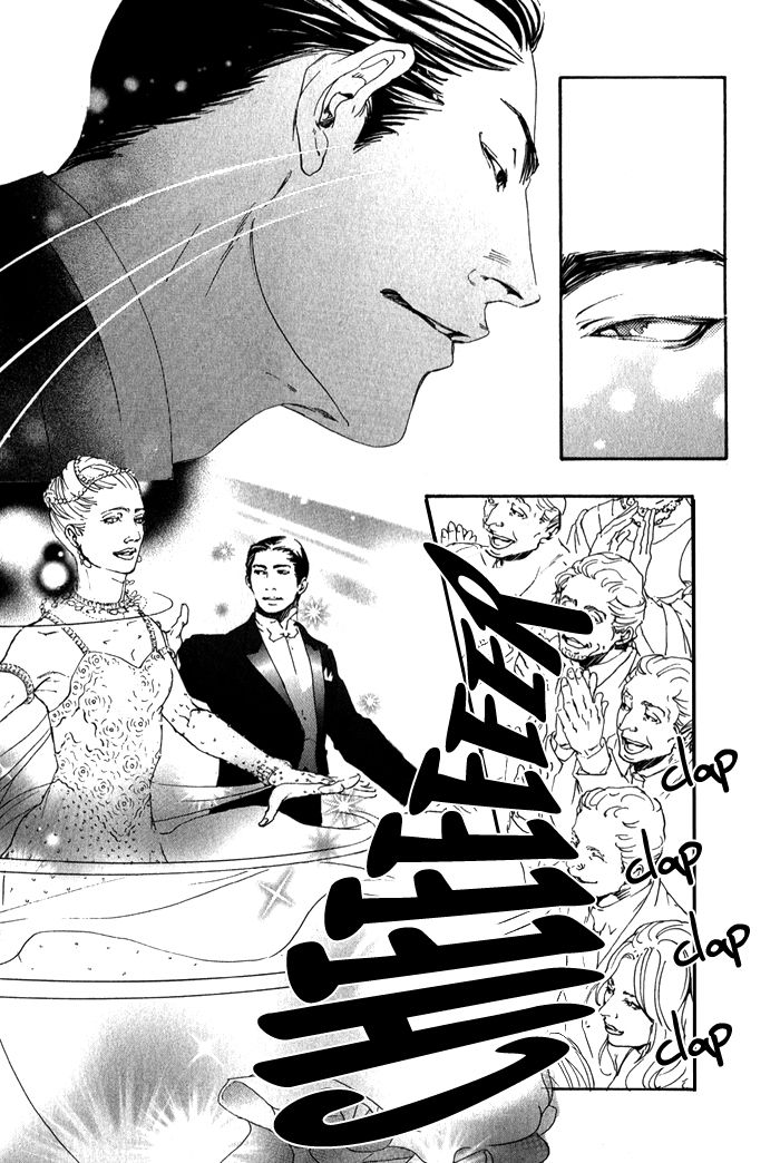 10 Dance Chapter 8.5 page 12 - Chapter 8.5