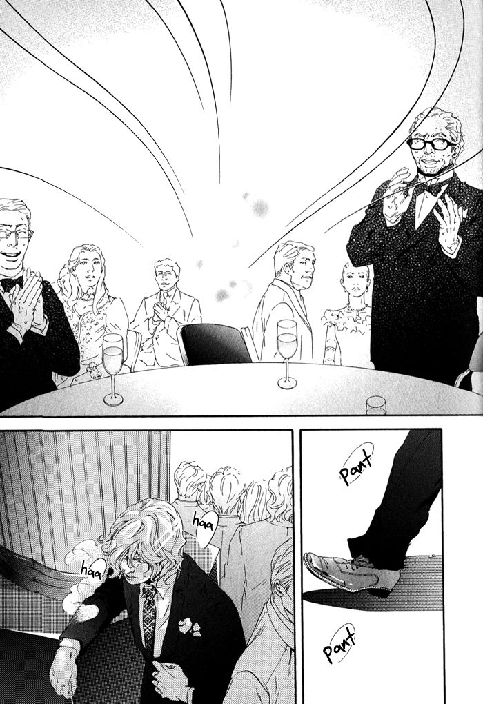 10 Dance Chapter 8.5 page 15 - Chapter 8.5