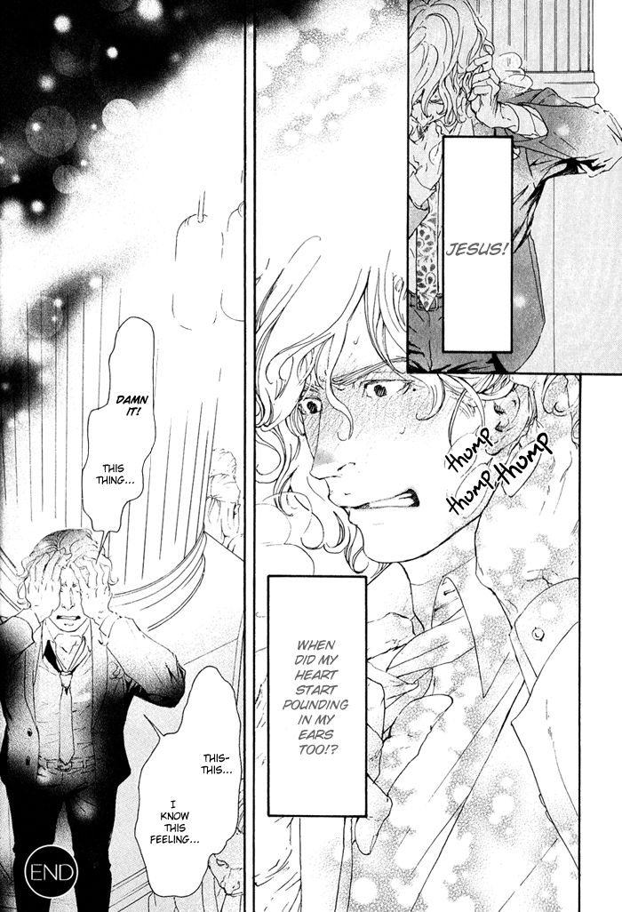 10 Dance Chapter 8.5 page 16 - Chapter 8.5