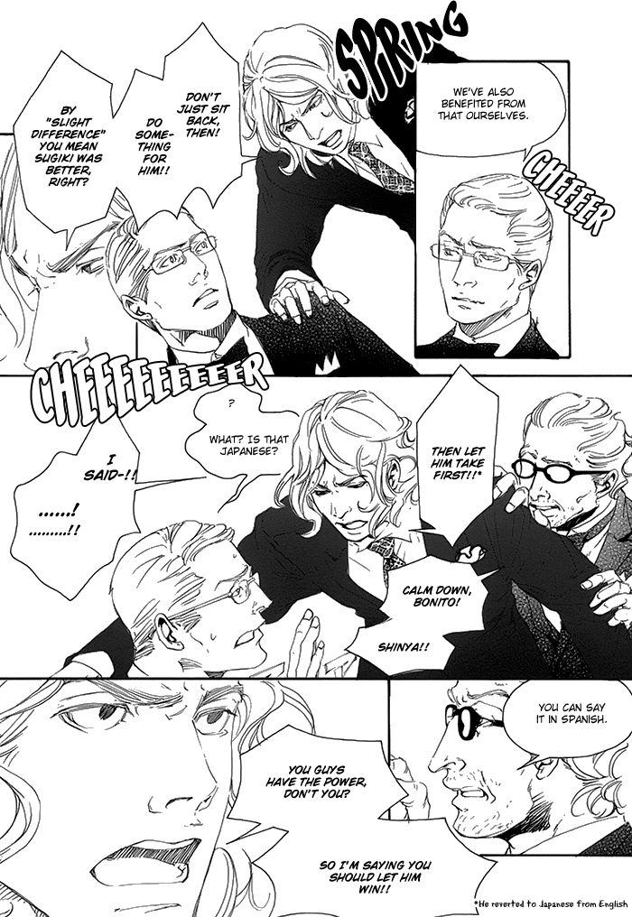 10 Dance Chapter 8 page 16 - Chapter 8