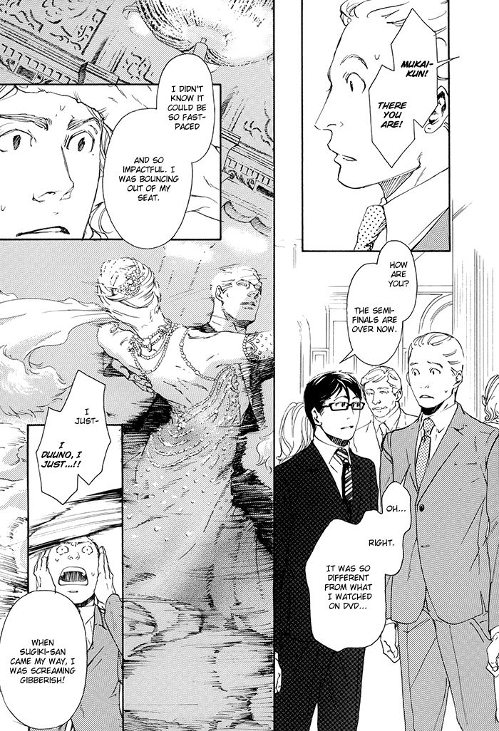 10 Dance Chapter 8 page 2 - Chapter 8
