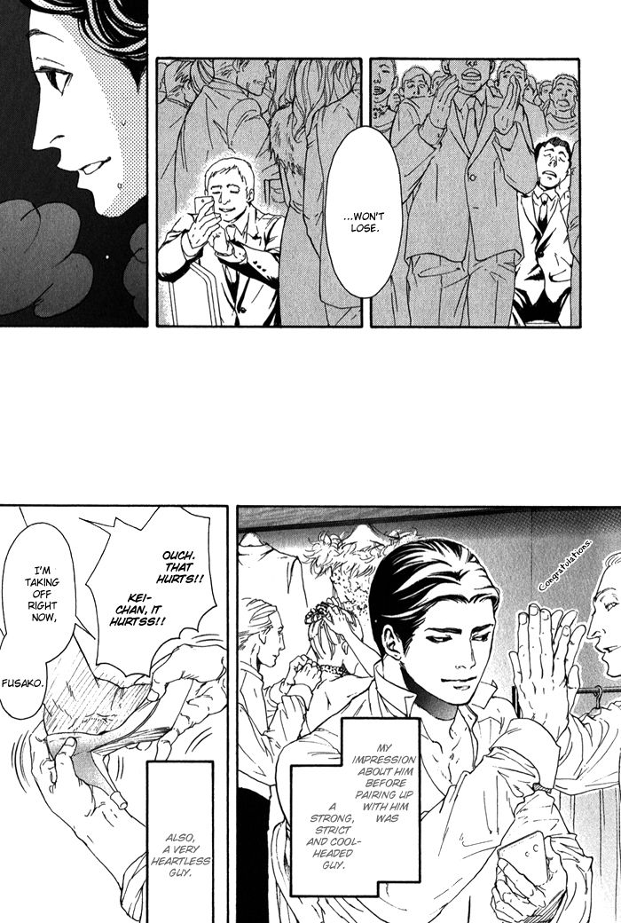 10 Dance Chapter 9.5 page 11 - Chapter 9.5