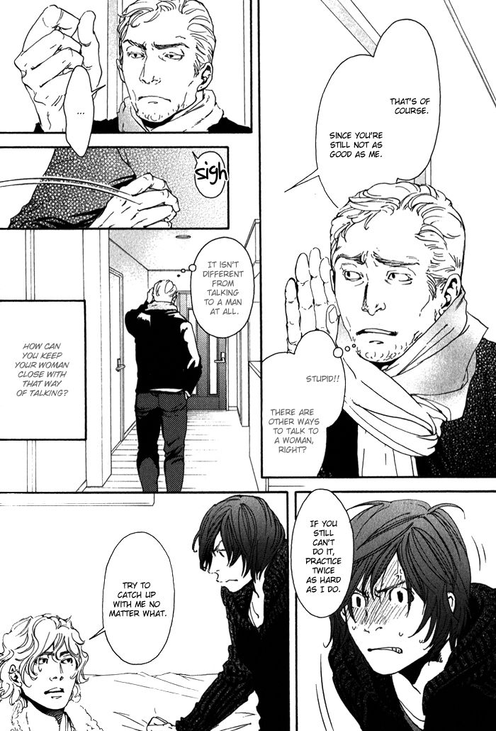 10 Dance Chapter 9.5 page 6 - Chapter 9.5