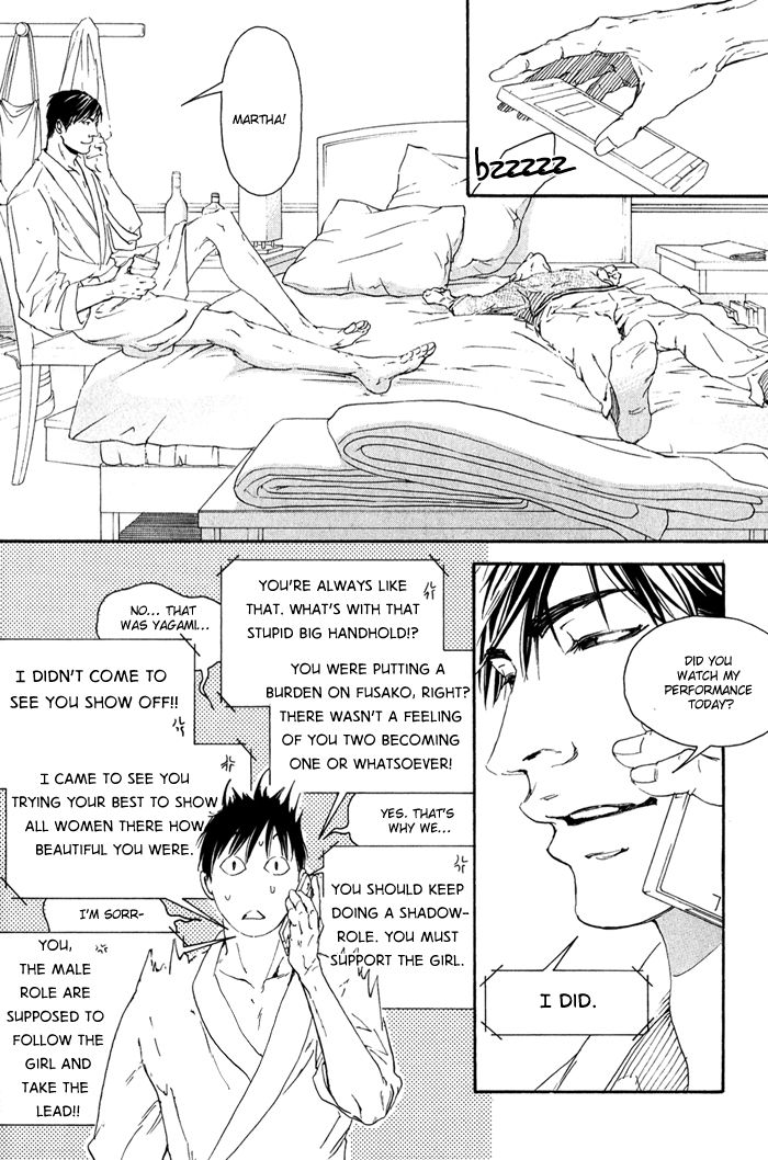 10 Dance Chapter 9 page 22 - Chapter 9