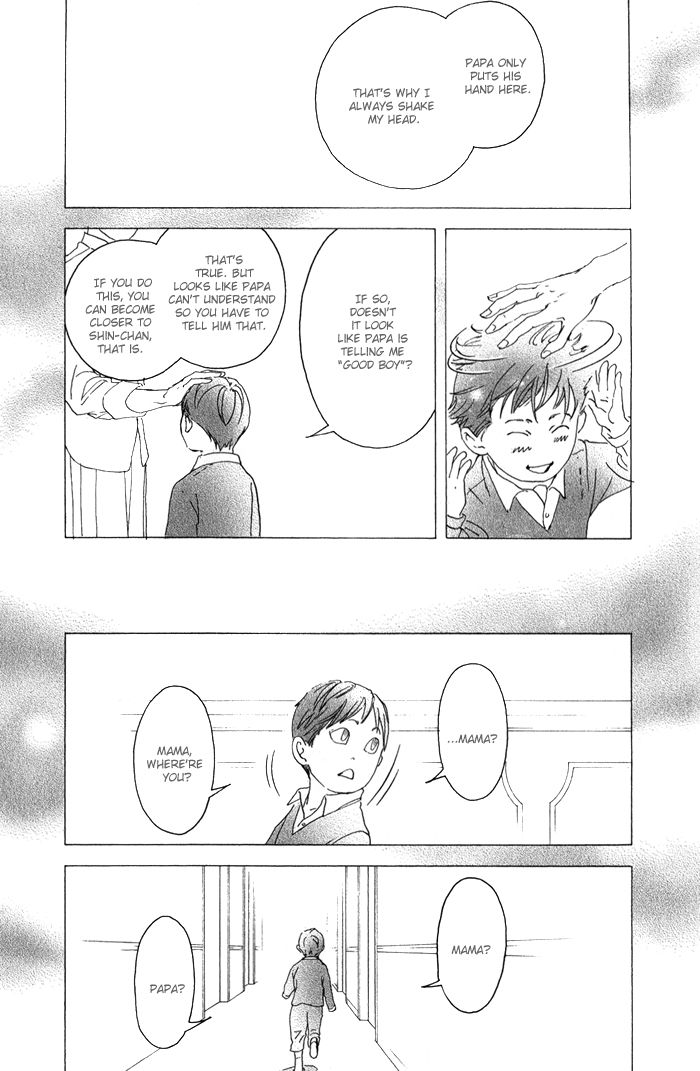 10 Dance Chapter 9 page 29 - Chapter 9