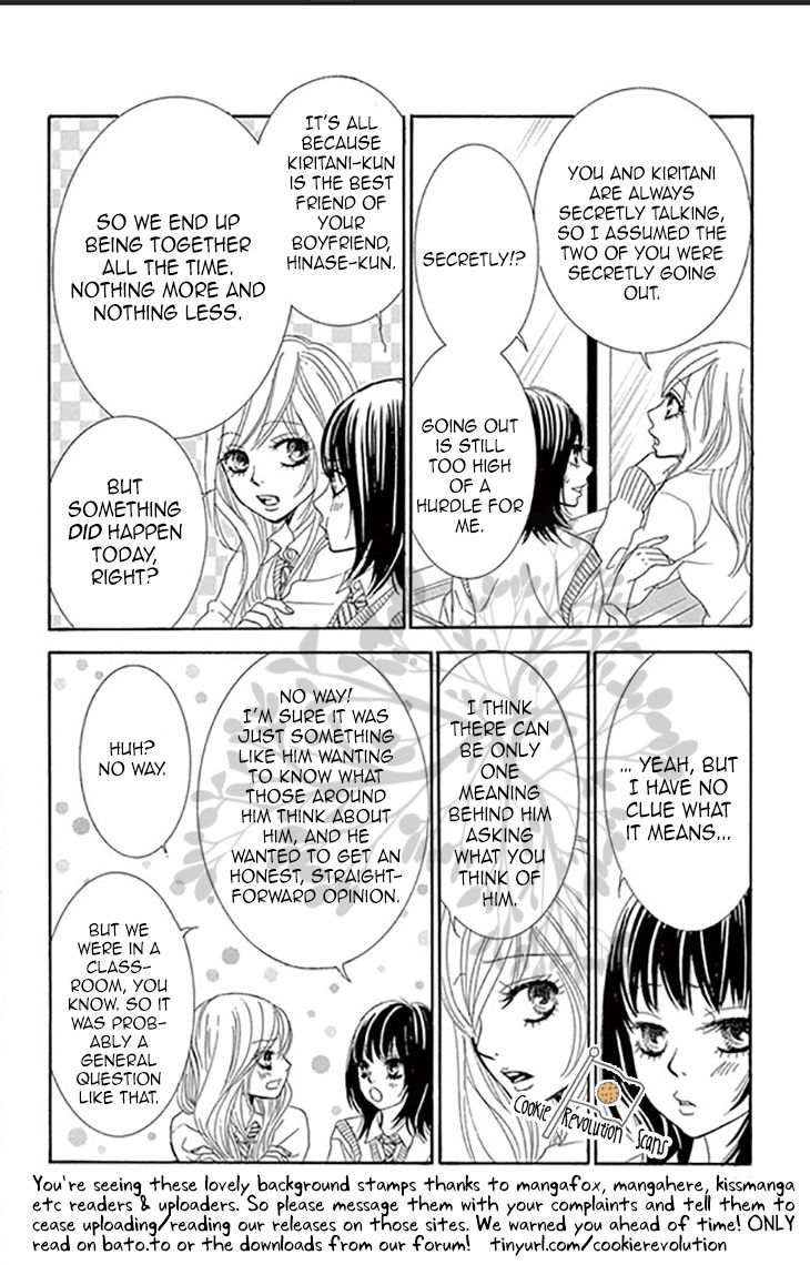 10-manbun no 1 Chapter 1 page 13 - Chapter 1 : Story #01