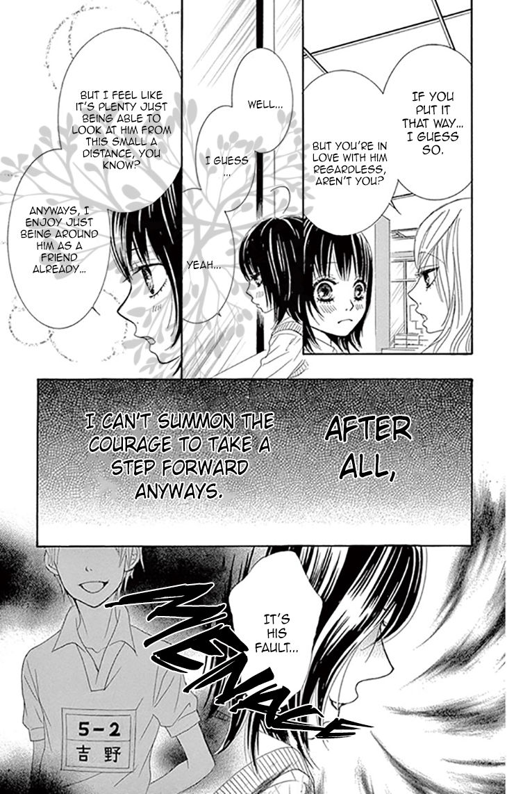10-manbun no 1 Chapter 1 page 14 - Chapter 1 : Story #01
