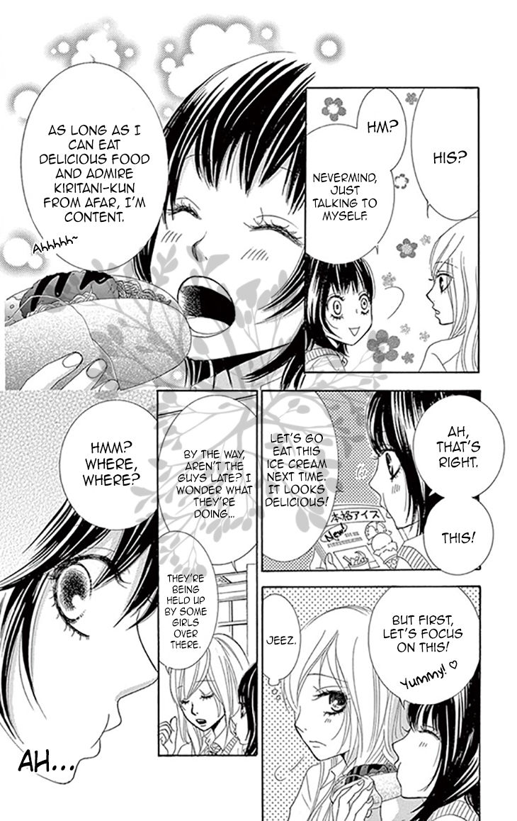 10-manbun no 1 Chapter 1 page 15 - Chapter 1 : Story #01