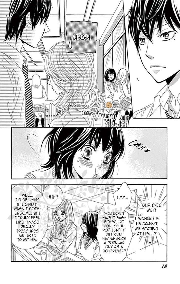 10-manbun no 1 Chapter 1 page 17 - Chapter 1 : Story #01
