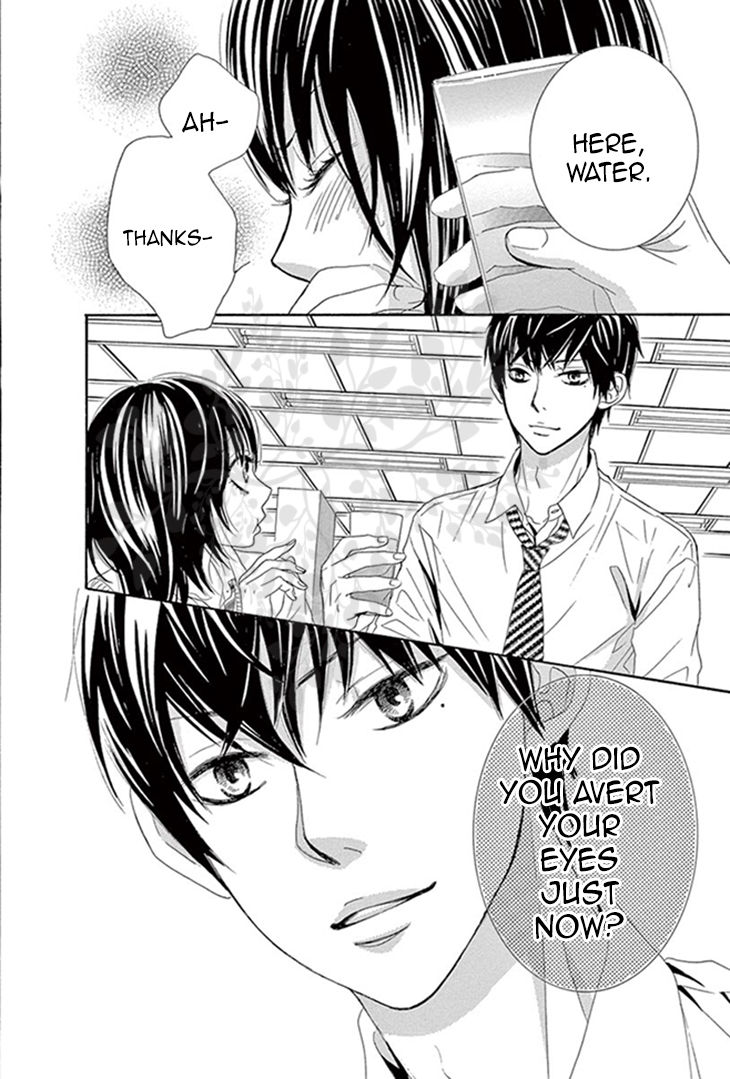 10-manbun no 1 Chapter 1 page 19 - Chapter 1 : Story #01