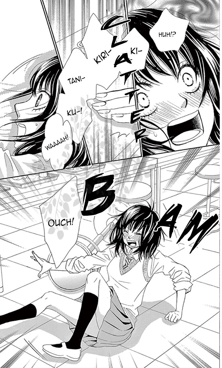 10-manbun no 1 Chapter 1 page 20 - Chapter 1 : Story #01