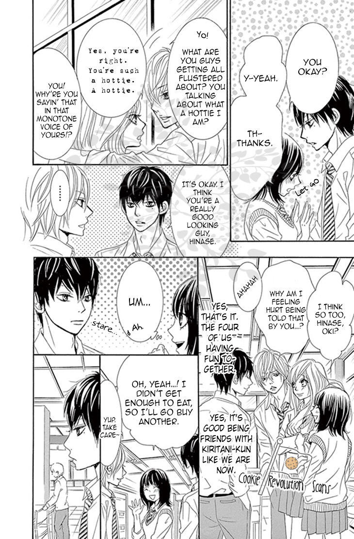 10-manbun no 1 Chapter 1 page 23 - Chapter 1 : Story #01